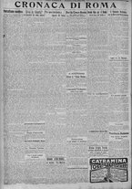 giornale/TO00185815/1915/n.343, 4 ed/006